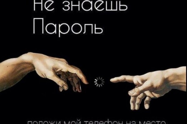 Ссылка на кракен тор браузер