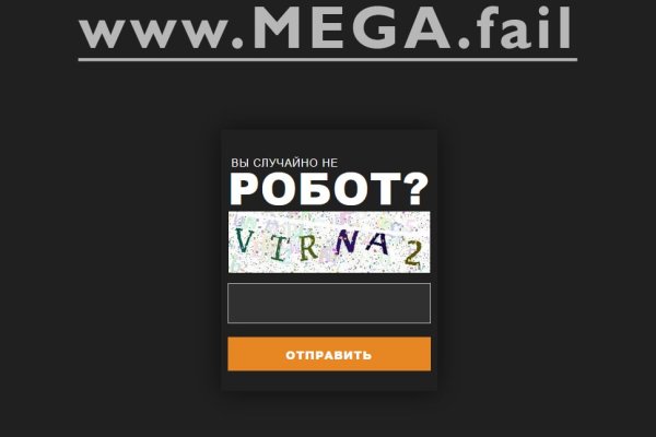 Кракен сайт даркнет зеркало