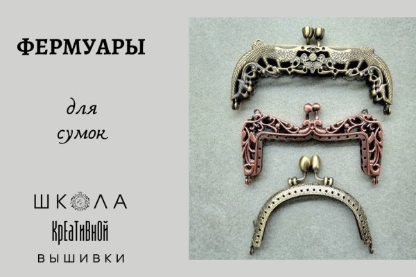 Кракен 16 at