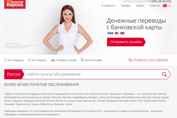 Kraken ссылки актуальные 2025 г