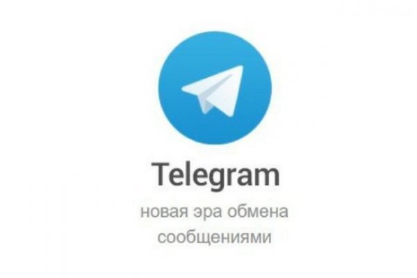 Кракен тор krakens13 at