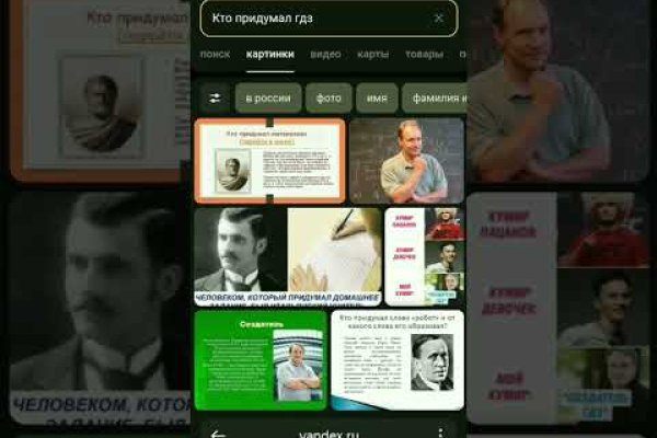 Кракен маркетплейс вход