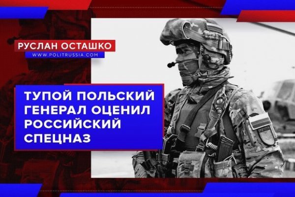 Кракен маркетплейс 2025