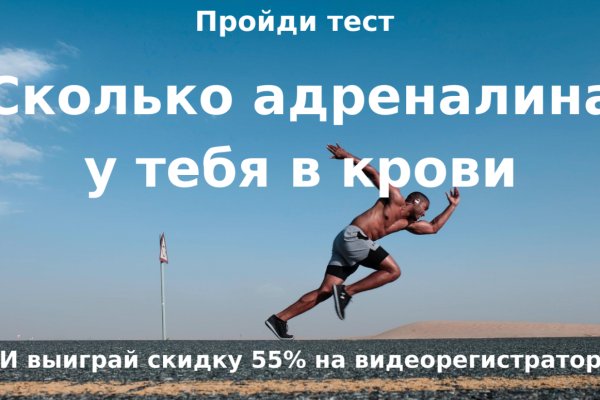 Кракен маркетплейс создатель