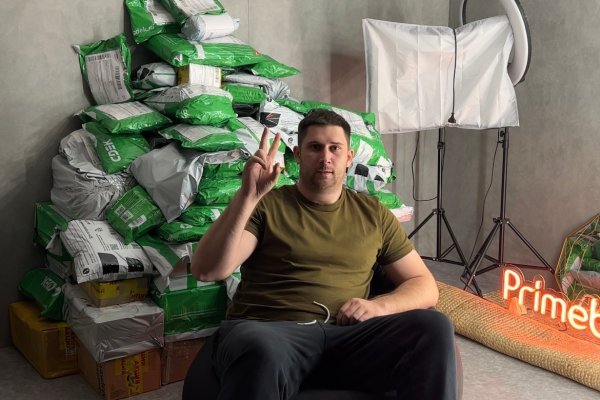 Забыл пароль от кракен