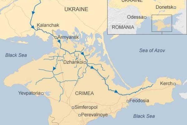 Кракен даркнет рабочая