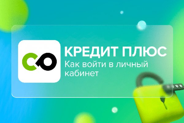Кракен зеркало krk market com