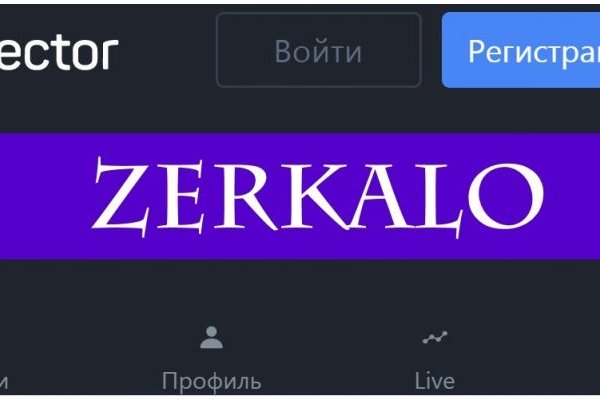 Кракен маркетплейс почему не закроют