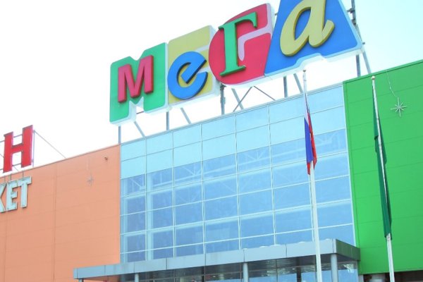 Не могу зайти на кракен