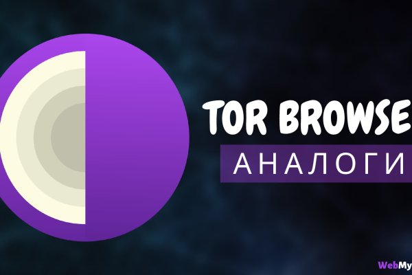 Ссылка на kraken торговая площадка