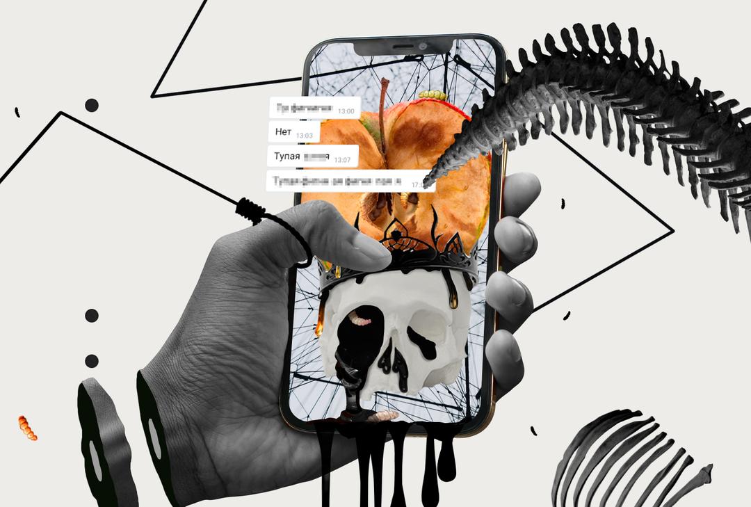 Kraken onion ссылка