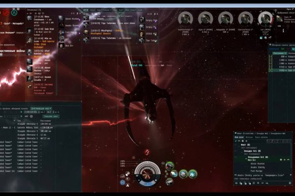 Kraken 13 at