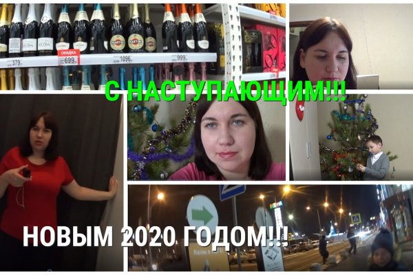 Кракен наркоторговец