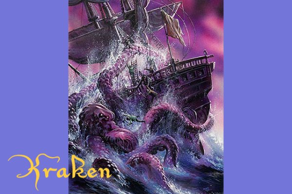 Kraken ссылка kraken clear com