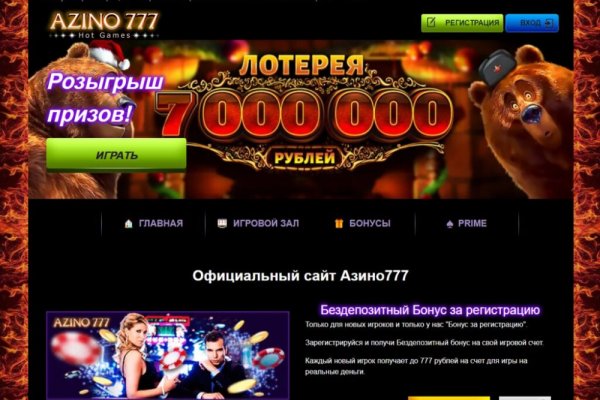 Кракен даркнет ссылка kraken link24 info