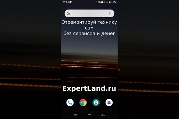Какая сейчас ссылка на кракен