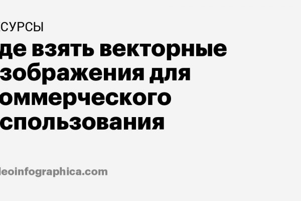 Купить наркотики онлайн