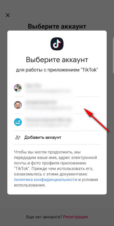 Кракен тор ссылка онлайн