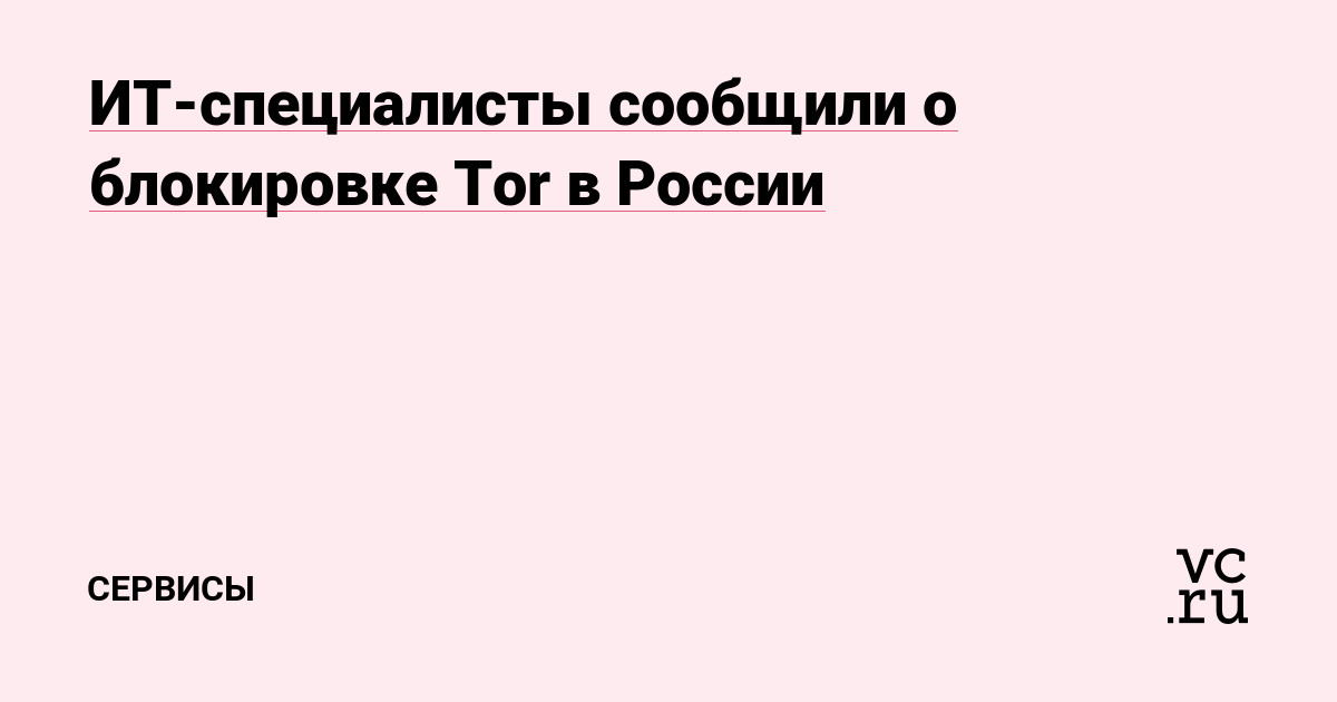 Кракен это что за сайт