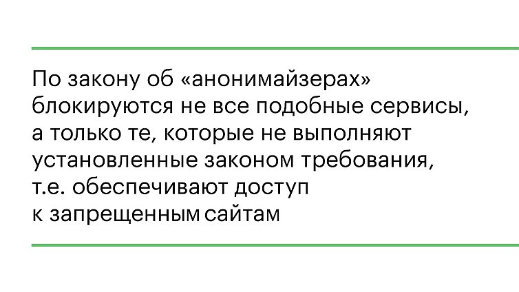 Кракен рабочая ссылка на сайт